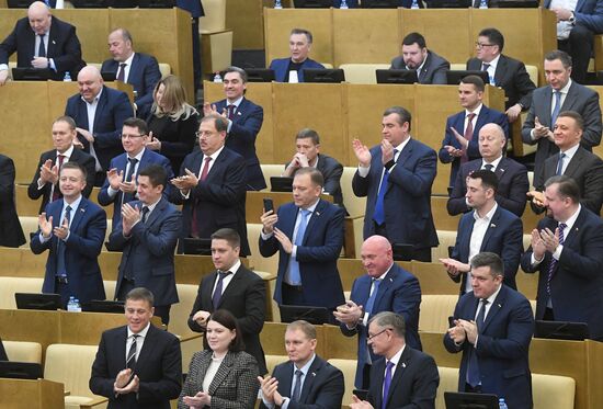 Russia State Duma Constitutional Reform