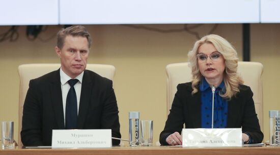 Russia New Ministers