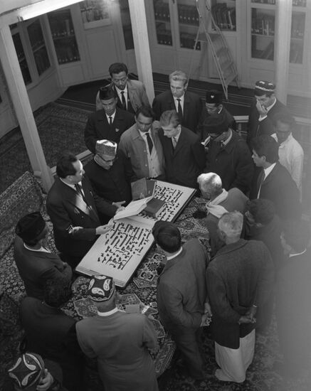 Library of Spiritual Muslim Board of Central Asia and Kazakhstan in Tashkent