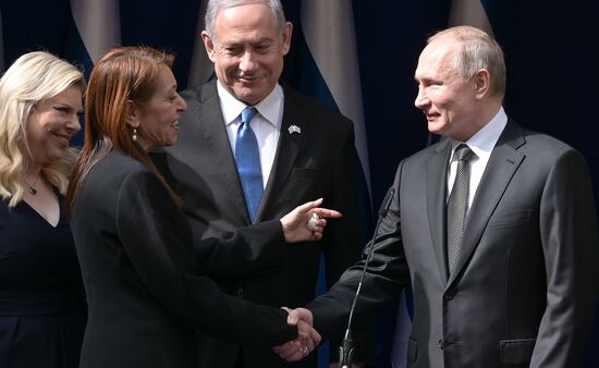 Israel Russia