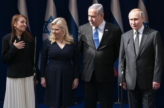 Israel Russia