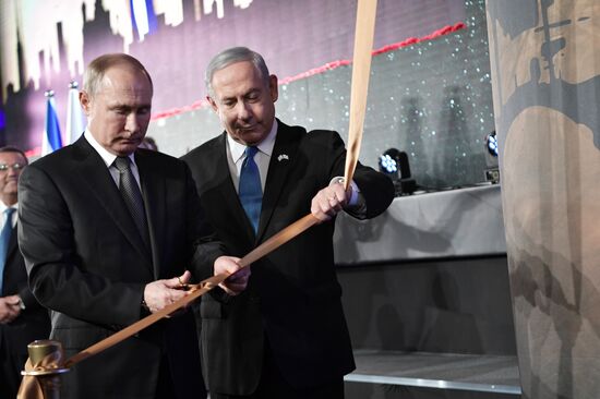 Israel Russia