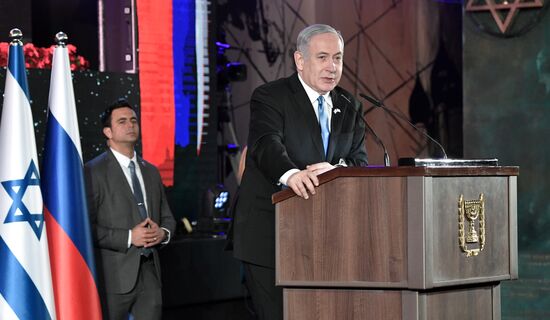 Israel Russia