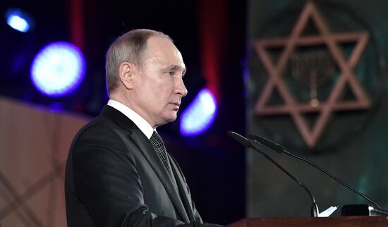 Israel Russia