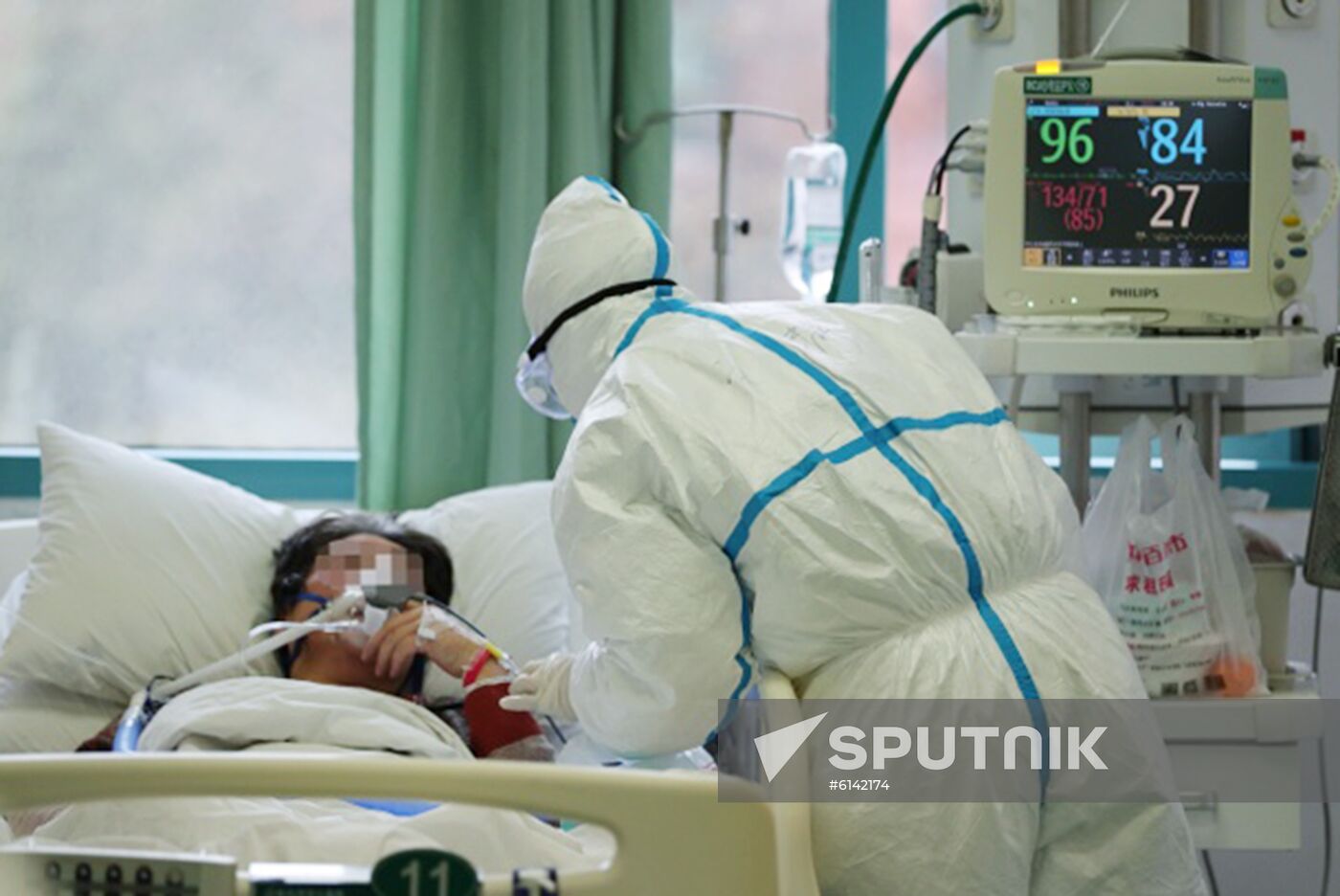 China New Coronavirus