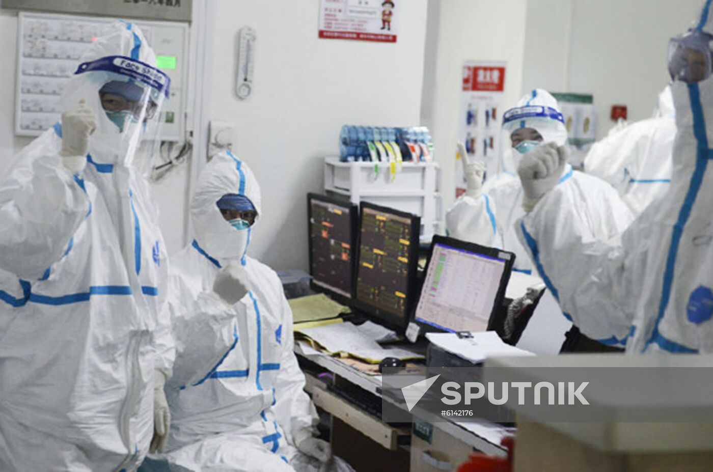 China New Coronavirus