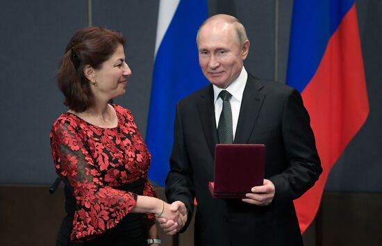 Israel Russia