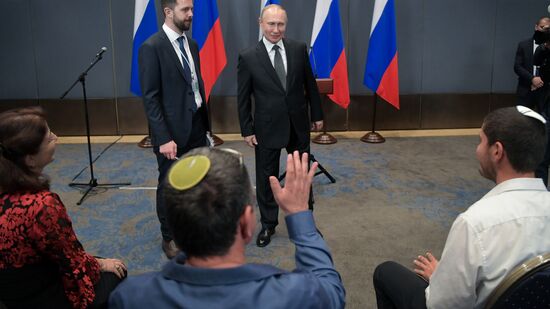 Israel Russia