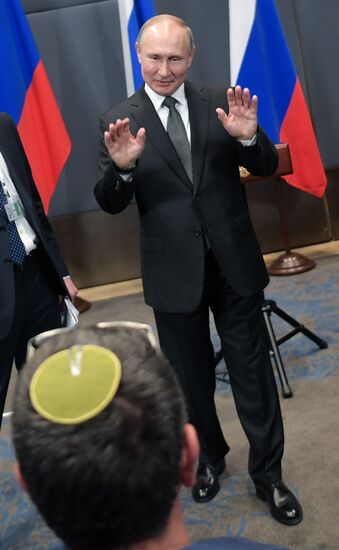 Israel Russia