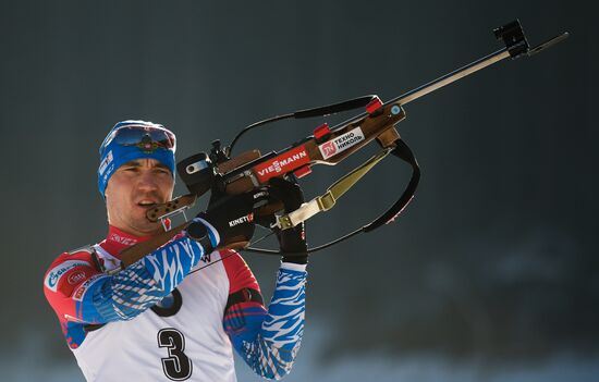 Slovenia Biathlon World Cup Men Individual Race