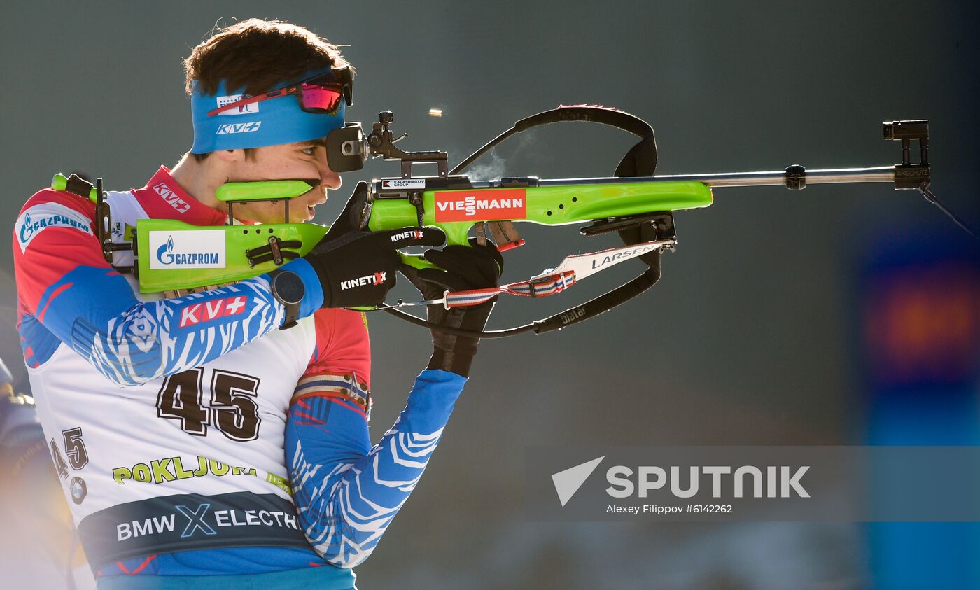 Slovenia Biathlon World Cup Men Individual Race