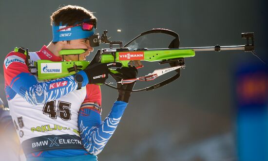 Slovenia Biathlon World Cup Men Individual Race