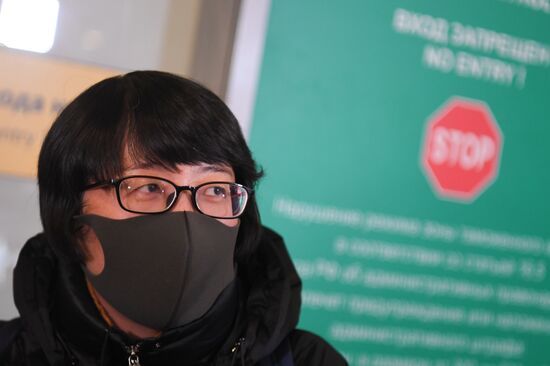 Russia New Coronavirus
