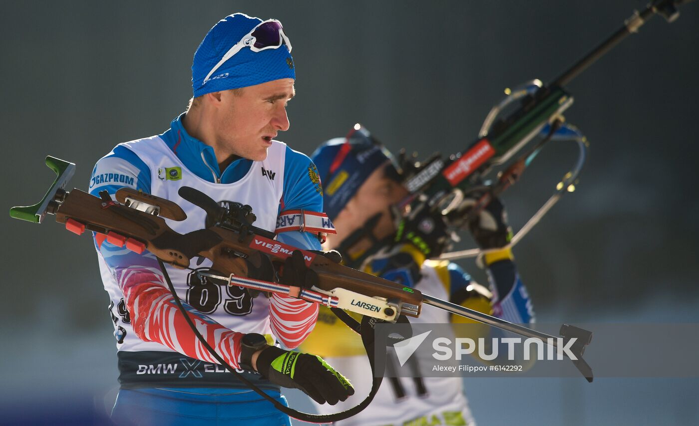 Slovenia Biathlon World Cup Men Individual Race