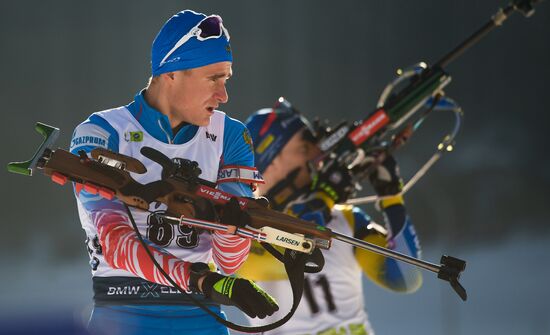 Slovenia Biathlon World Cup Men Individual Race