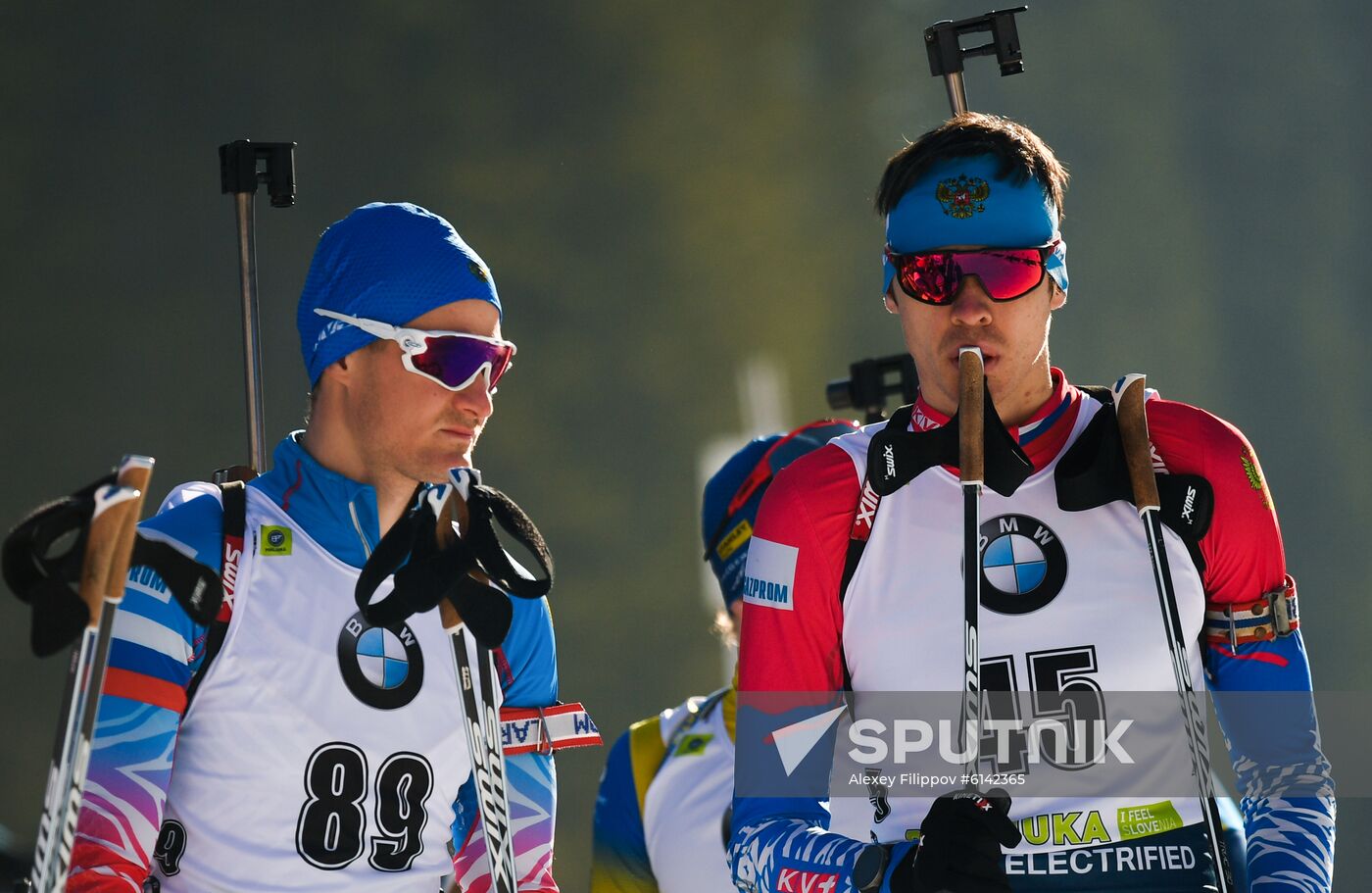 Slovenia Biathlon World Cup Men Individual Race