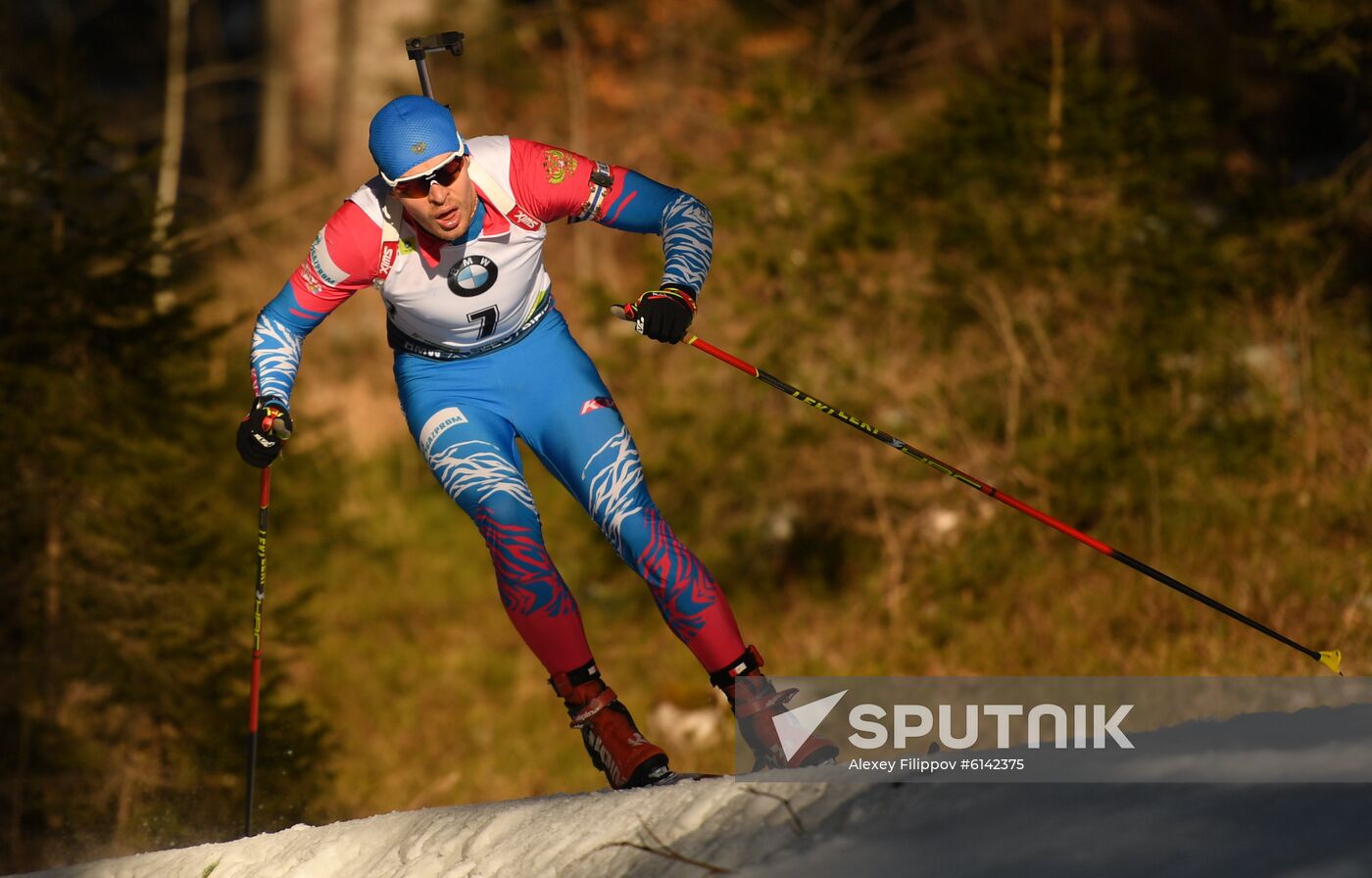 Slovenia Biathlon World Cup Men Individual Race