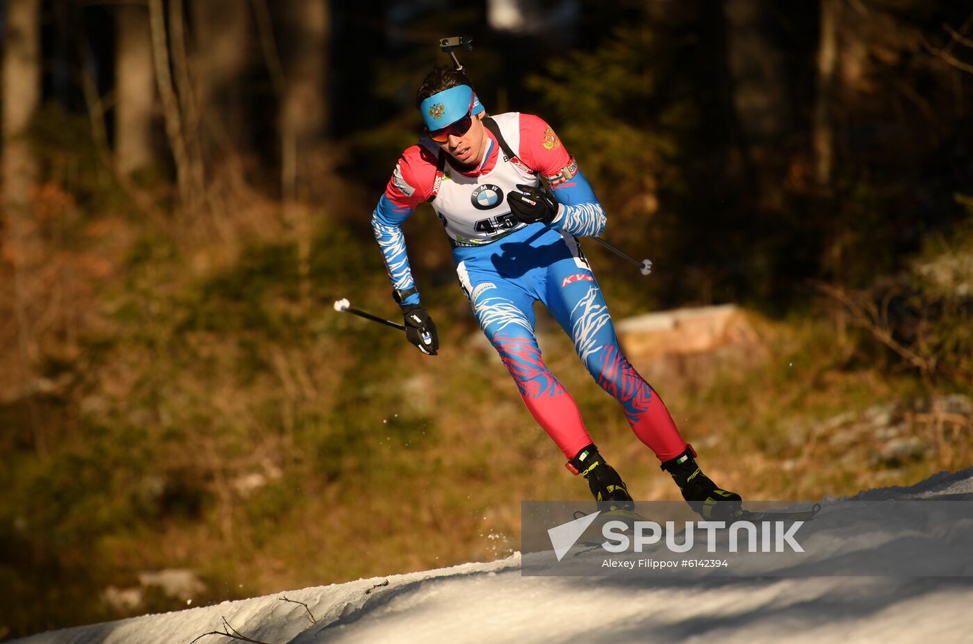 Slovenia Biathlon World Cup Men Individual Race