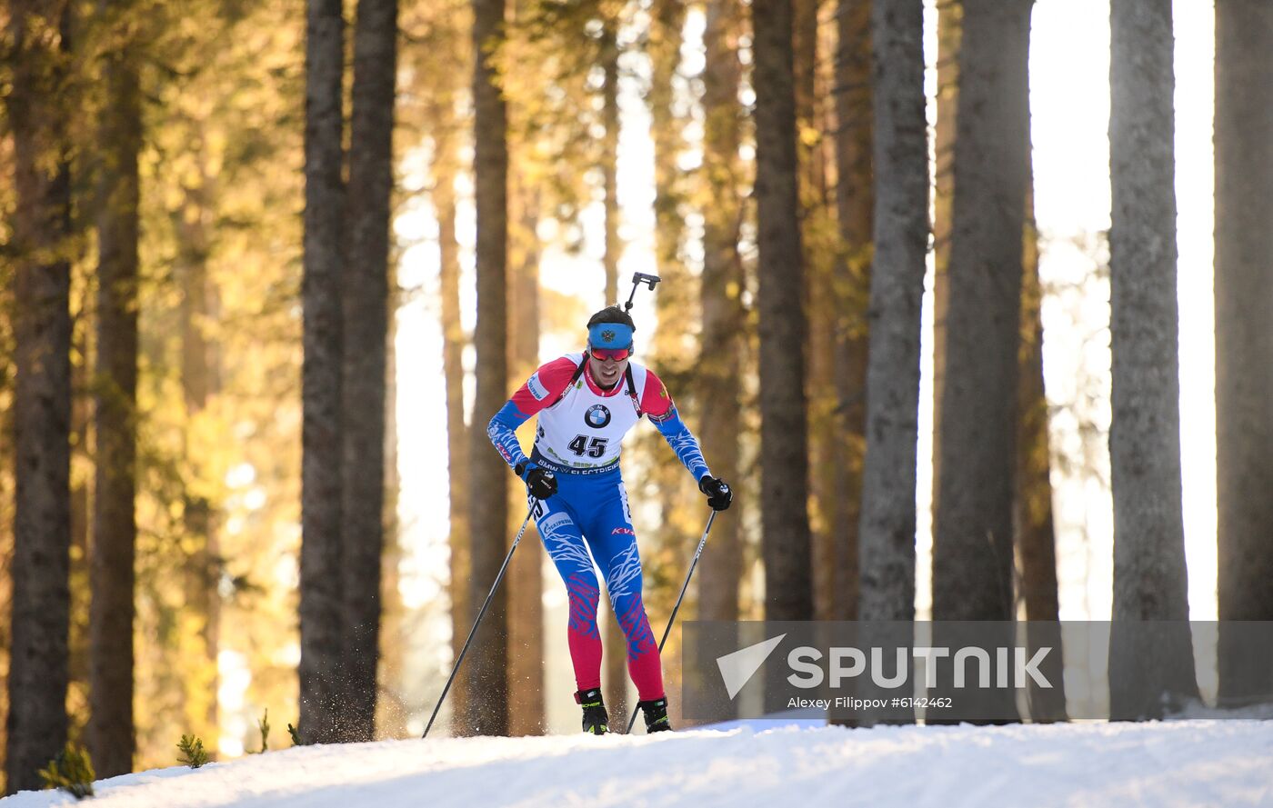 Slovenia Biathlon World Cup Men Individual Race