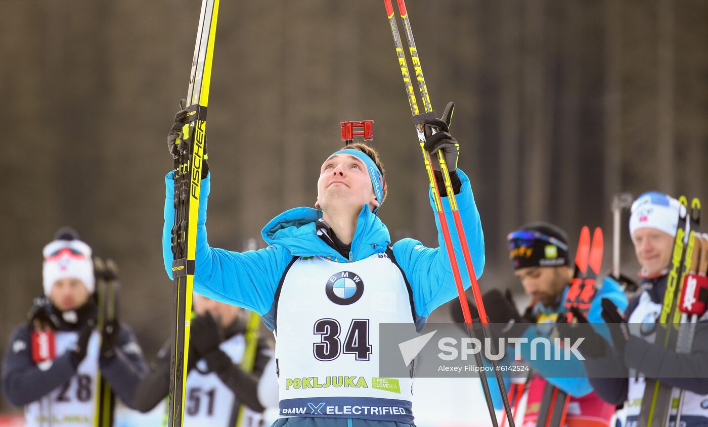 Slovenia Biathlon World Cup Men Individual Race