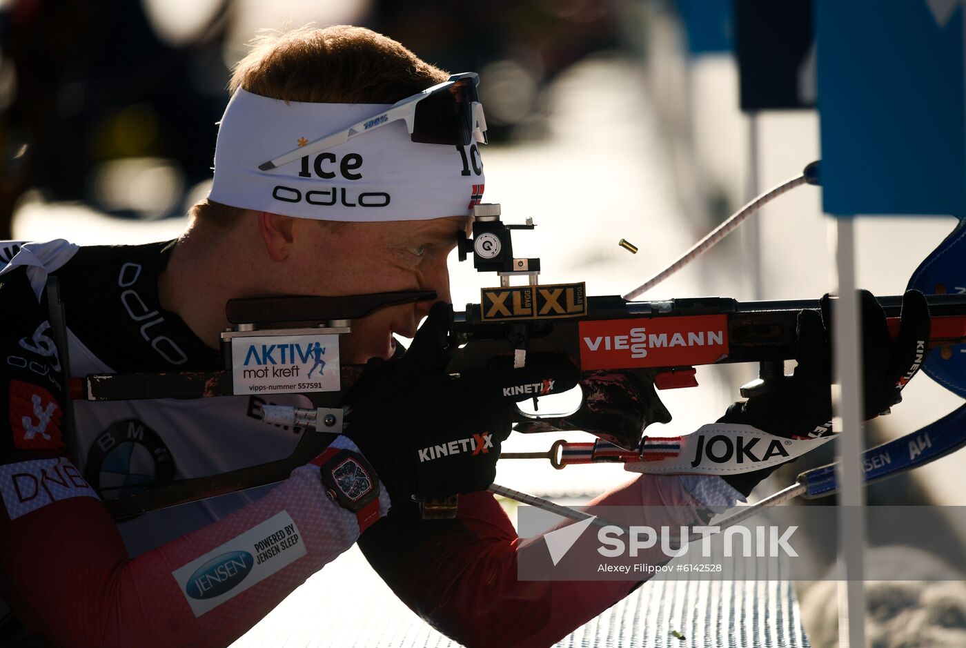 Slovenia Biathlon World Cup Men Individual Race