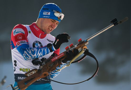 Slovenia Biathlon World Cup Men Individual Race