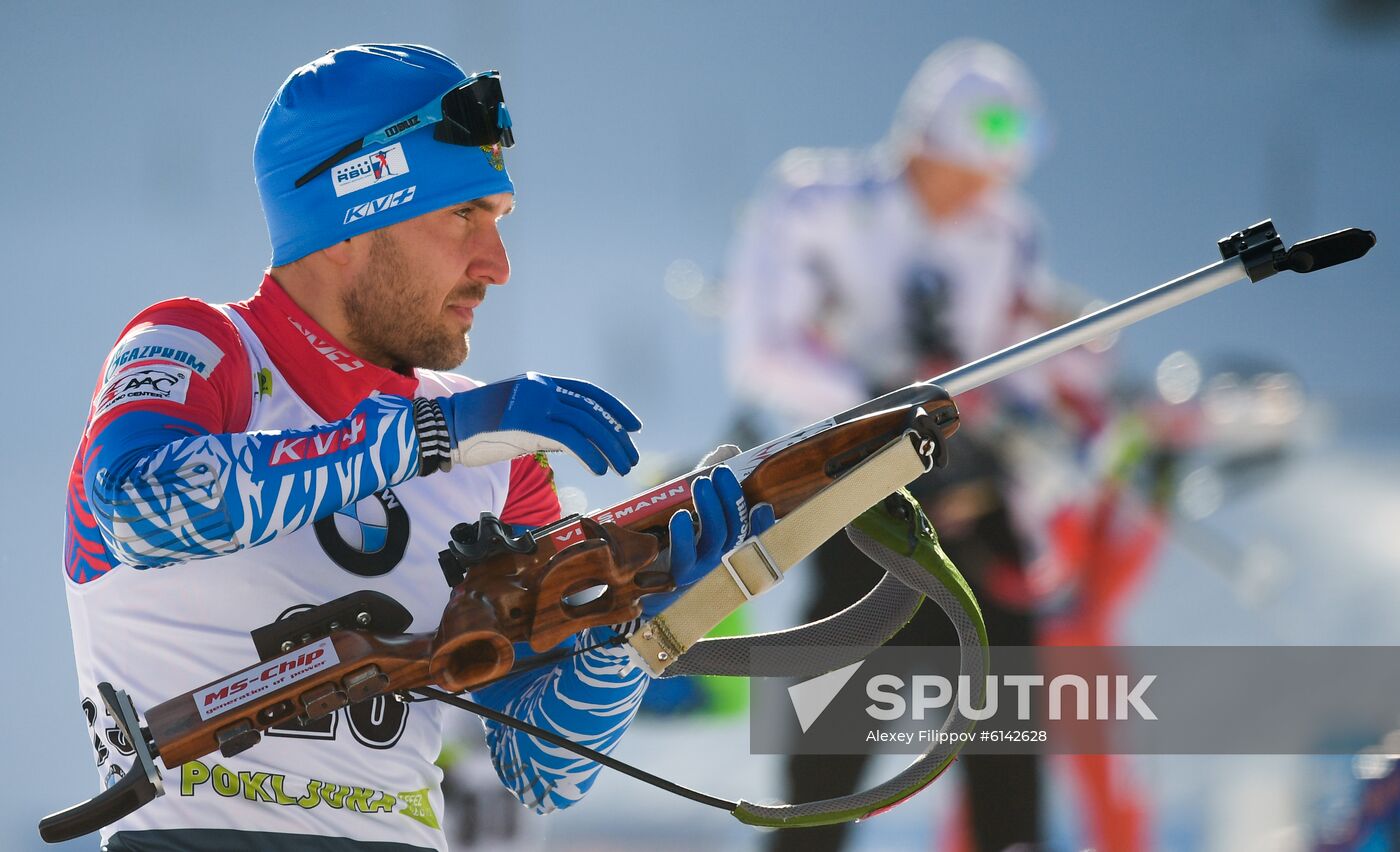 Slovenia Biathlon World Cup Men Individual Race