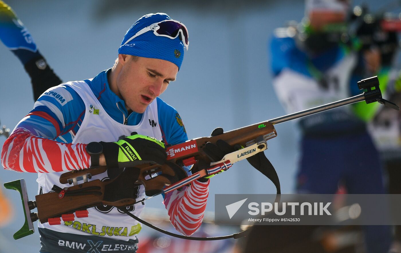 Slovenia Biathlon World Cup Men Individual Race