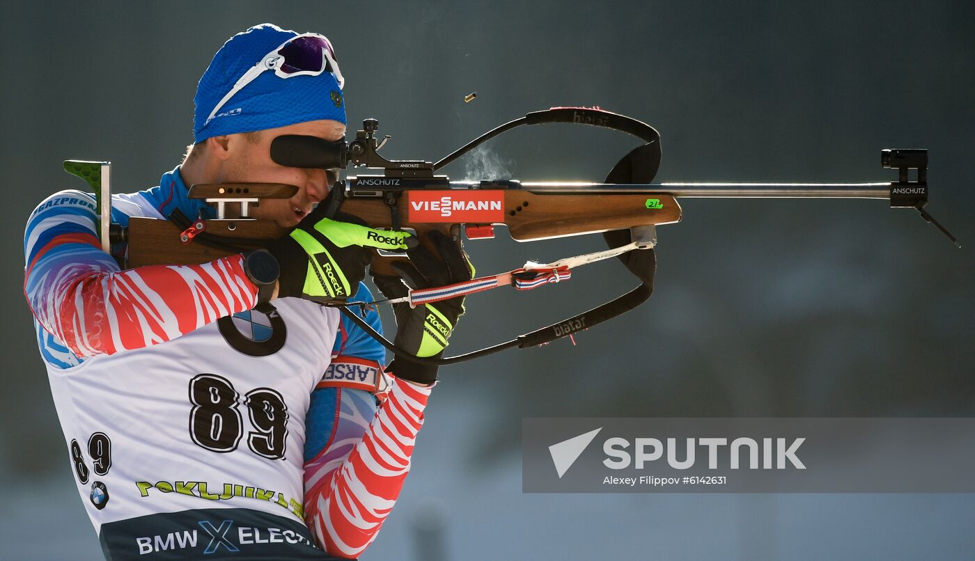 Slovenia Biathlon World Cup Men Individual Race