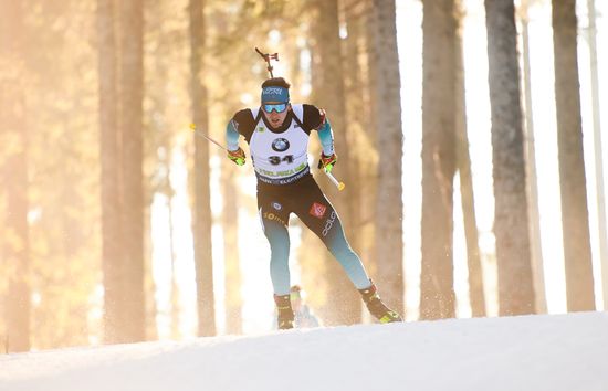 Slovenia Biathlon World Cup Men Individual Race