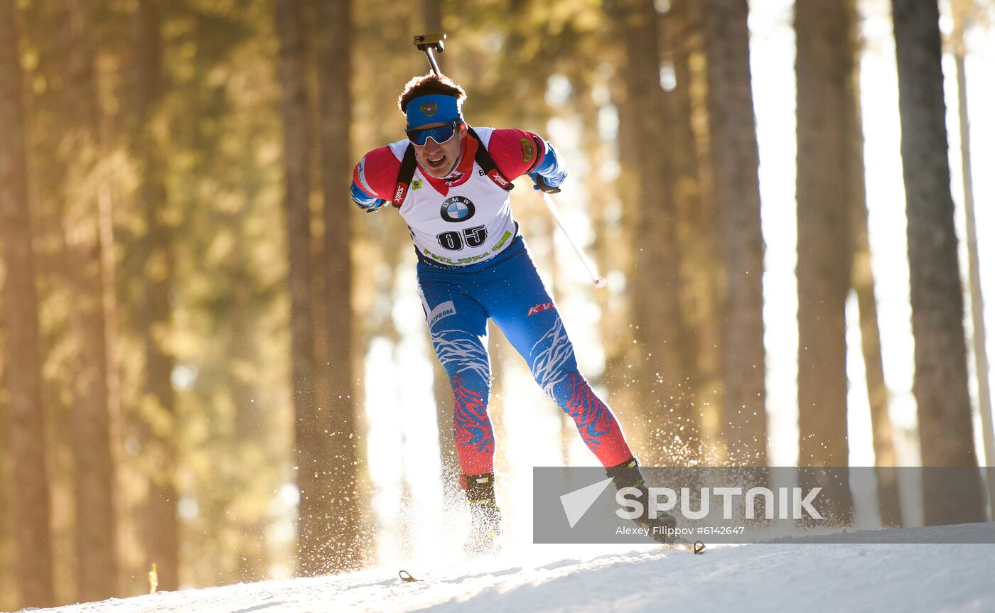 Slovenia Biathlon World Cup Men Individual Race