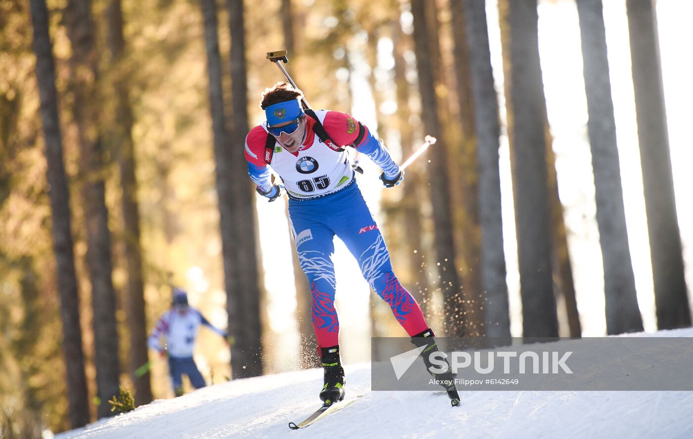 Slovenia Biathlon World Cup Men Individual Race