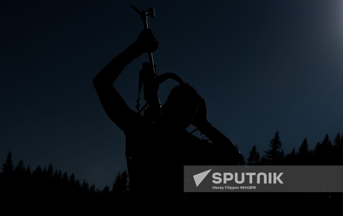 Slovenia Biathlon World Cup Men Individual Race