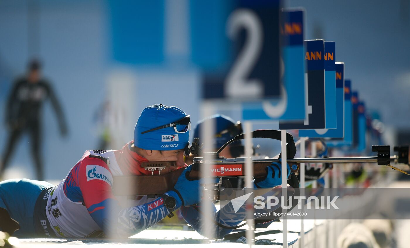 Slovenia Biathlon World Cup Men Individual Race