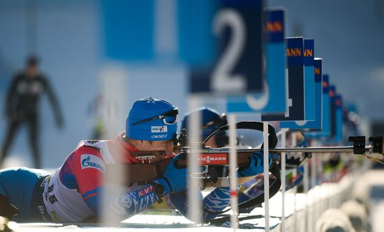 Slovenia Biathlon World Cup Men Individual Race