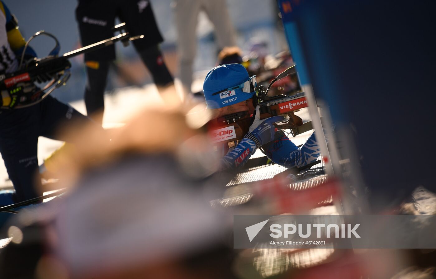 Slovenia Biathlon World Cup Men Individual Race