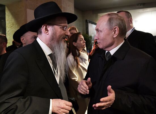 Israel Russia
