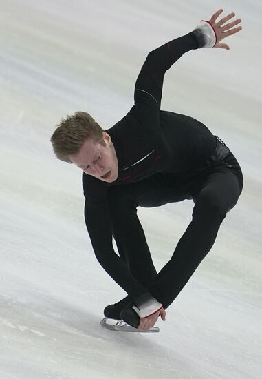 Austria Figure Skating European Championships Men