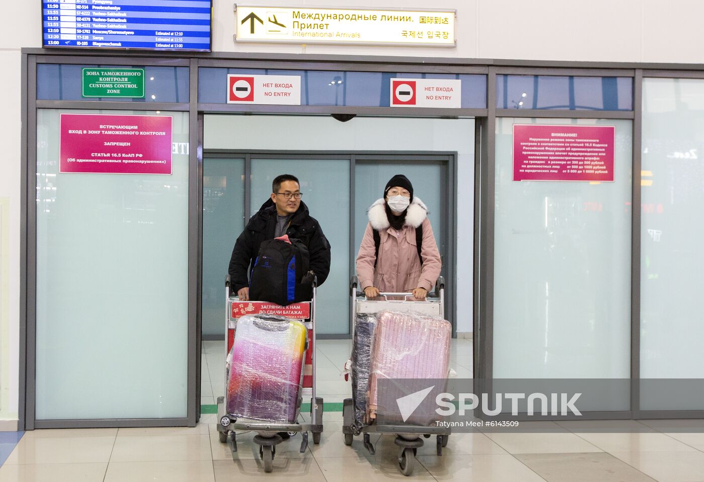 Russia New Coronavirus