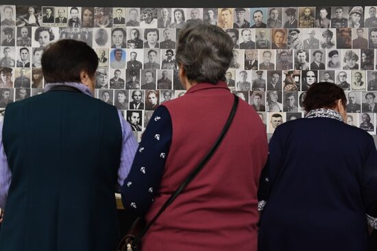 Russia Holocaust Remembrance Day Exhibition