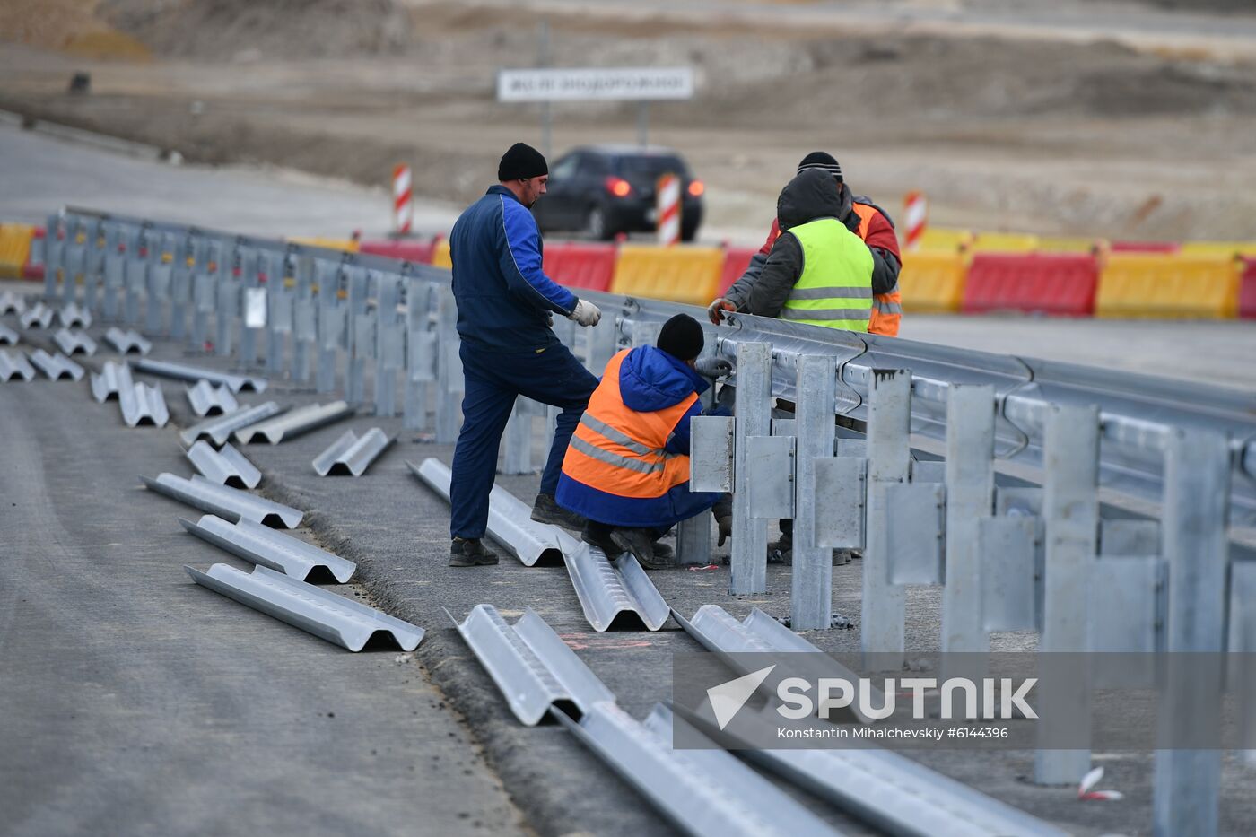 Russia Crimea Tavrida Highway