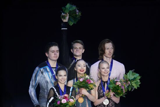 Austria Figure Skating European Championships Pairs Awarding