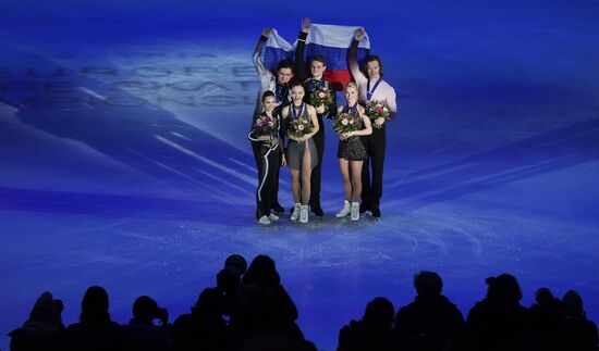 Austria Figure Skating European Championships Pairs Awarding