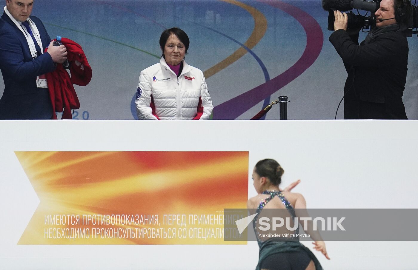 Austria Figure Skating European Championships Pairs