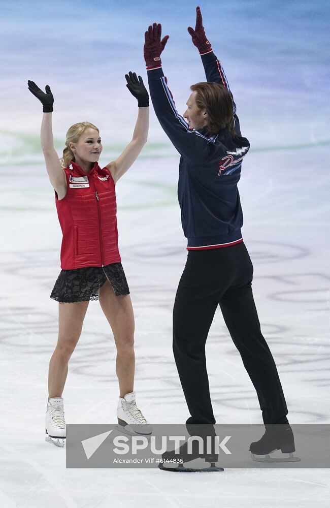 Austria Figure Skating European Championships Pairs