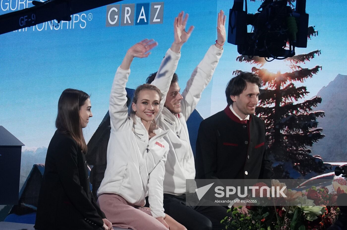 Austria Figure Skating European Championships Free Dance