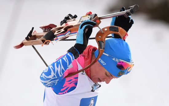 Slovenia Biathlon World Cup Mixed Relay