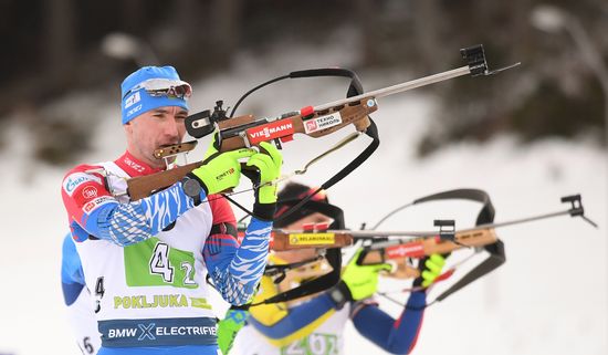 Slovenia Biathlon World Cup Mixed Relay