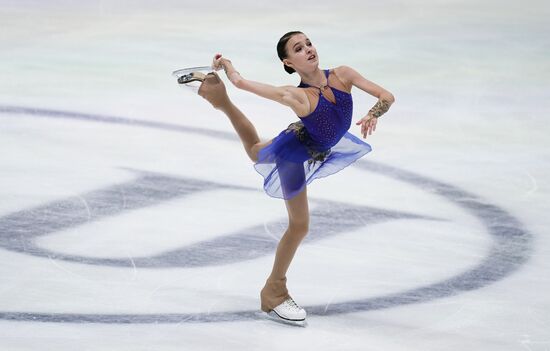 Austria Figure Skating European Championships Ladies Free Skating