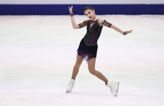 Austria Figure Skating European Championships Ladies Free Skating